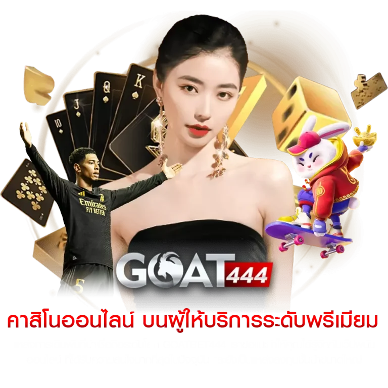 เว็บ สล็อต pg เว็บ ตรง