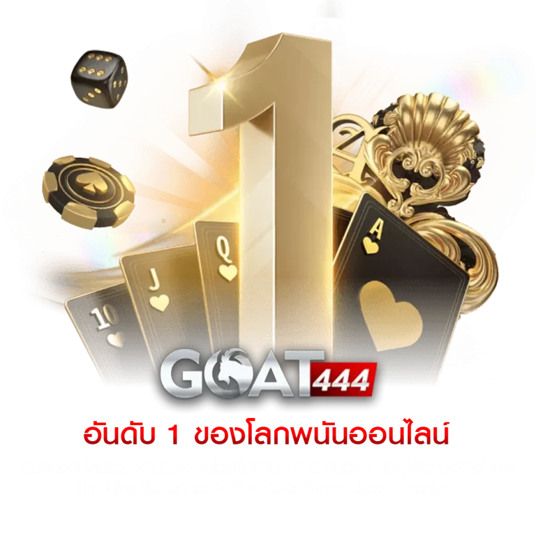 สล็อต แตก ง่าย แตก บ่อย