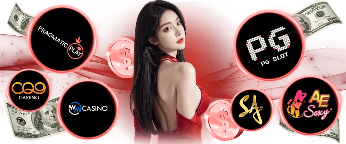pg slot wallet เว็บ ตรง